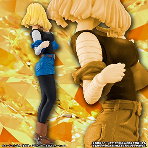 Ju-hachi Gou (Android 18) HG Girls Dragon Ball Z - Bandai