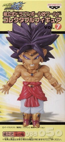 Dragon Ball Kai World Collectable figures vol.7 : Broly