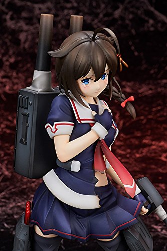 Shigure (Kai-II version) - 1/8 scale - Kantai Collection ~Kan Colle~ - Broccoli