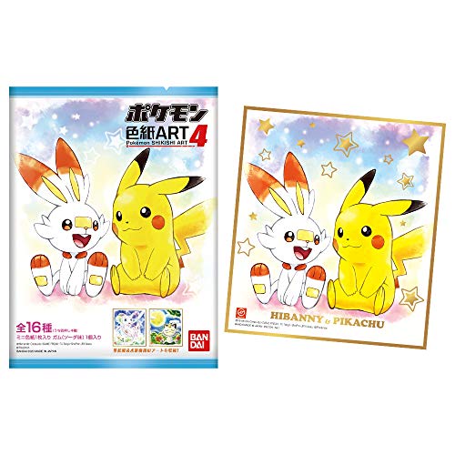 "Pokemon" Shikishi Art 4