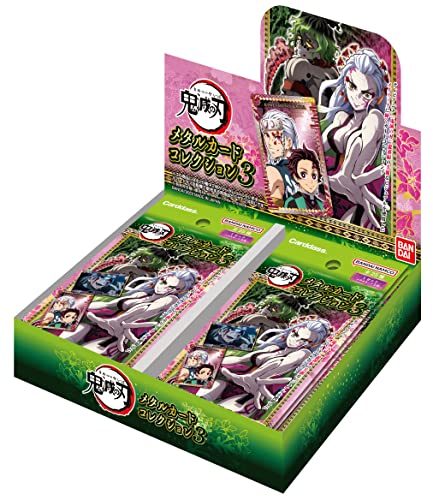 Demon Slayer: Kimetsu no Yaiba Metal Card Collection 3 Pack Ver.