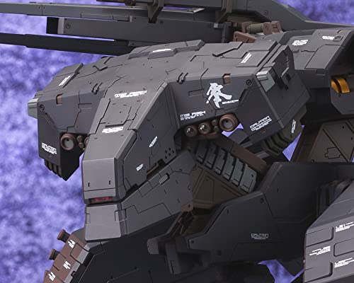 Metal Gear Solid Metal Gear REX Black Ver.