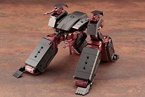 Darkness Guardian M. S. G m.S.G. Armas gigantescas-Kotobukiya