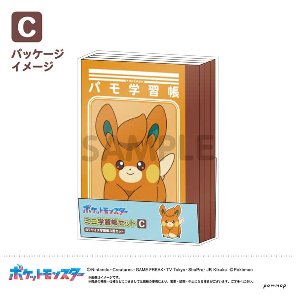 "Pokemon" Mini Study Notebook Set Vol. 7 C
