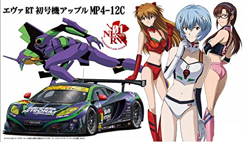 EVA - 01 Evangelion Shin Gekijouban McLaren MP4-12C GT3 (McLaren MP4-12C GT3 versione) - 1/24 scala - Itasha Evangelion Shin Gekijouban - Fujimi