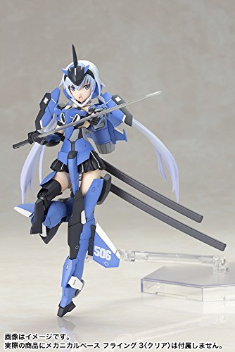 Frame Arms Girl Stylet - Kotobukiya