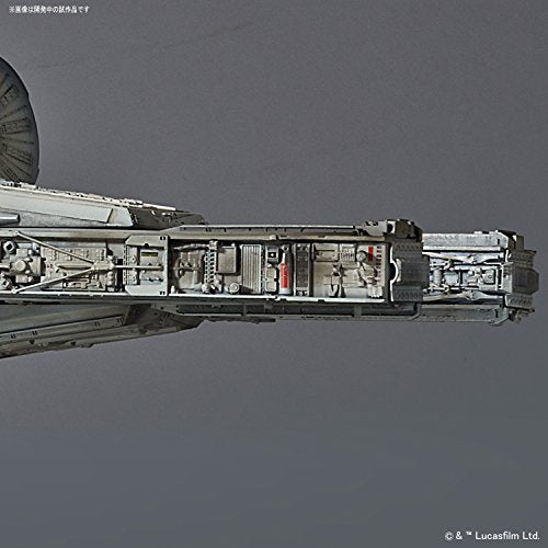 "Star Wars" parfaite grade 1/72 Millennium Falcon Ver.