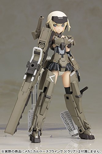 Figura gourai - kotobukiya