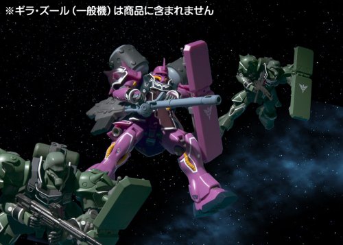 AMS-129 Geara Zulu Robot Damashii (083)Robot Damashii <Side MS> Angelo Sauper's Custom Kidou Senshi Gundam UC - Bandai