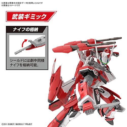 HG 1/100 "Macross Frontier" YF-29 Durandal Valkyrie (Saotome Alto Fighter)