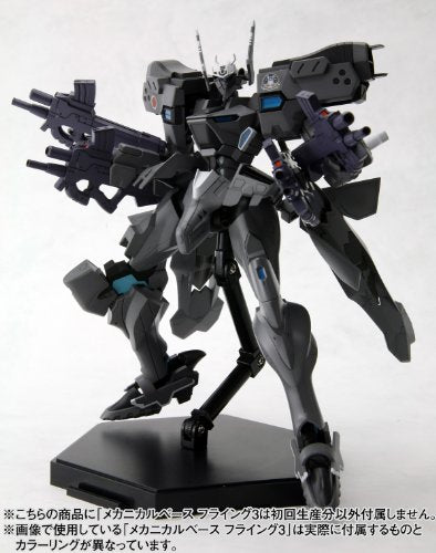Shiranui Nigata (Izumi Valkyries version) Muv-Luv Alternative-Kotobukiya