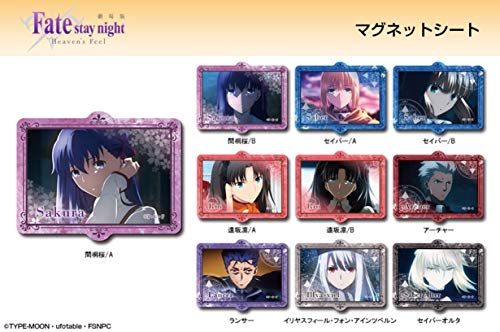 "Fate/stay night -Heaven's Feel-" Magnet Sheet Design 03 Saber A