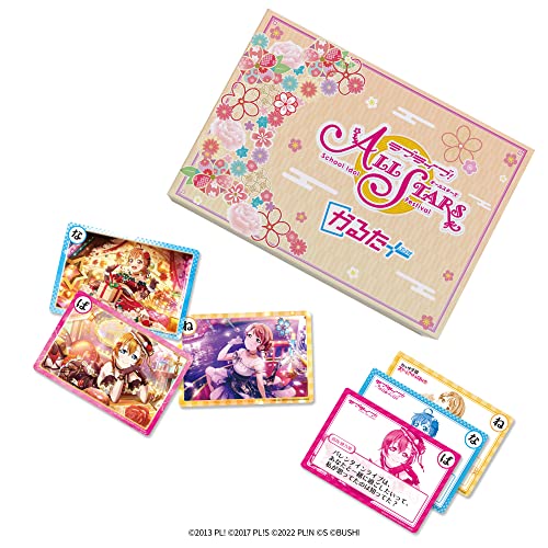 "Love Live! School Idol Festival All Stars" Karuta +