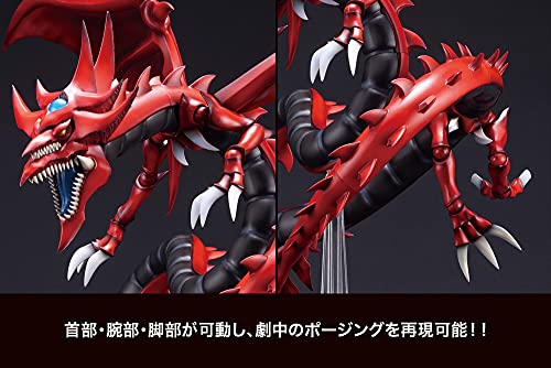 Jukochodai Series "Yu-Gi-Oh! Duel Monsters" Slifer the Sky Dragon Egyptian God