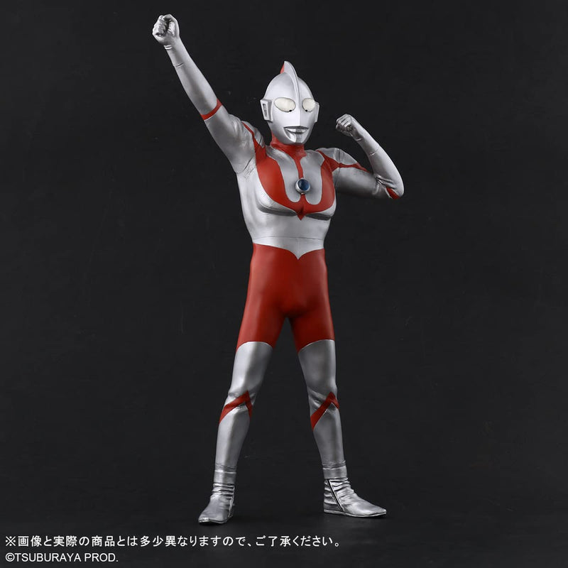 "Ultraman" Daikaiju Series Ultraman (C Type) Appearance Pose Ver. 2 Regular Circulation Ver.
