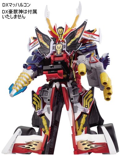 Kaizoku Gattai Gokai Oh DX Kaizoku Sentai Gokaiger - Bandai