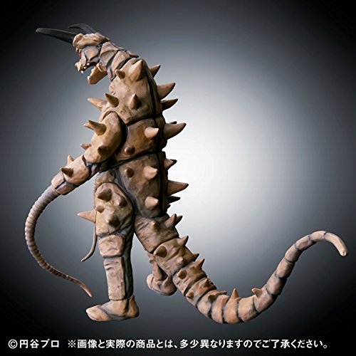 Twin Tail Ultimate Luminous Kaette Kita Ultraman - Bandai