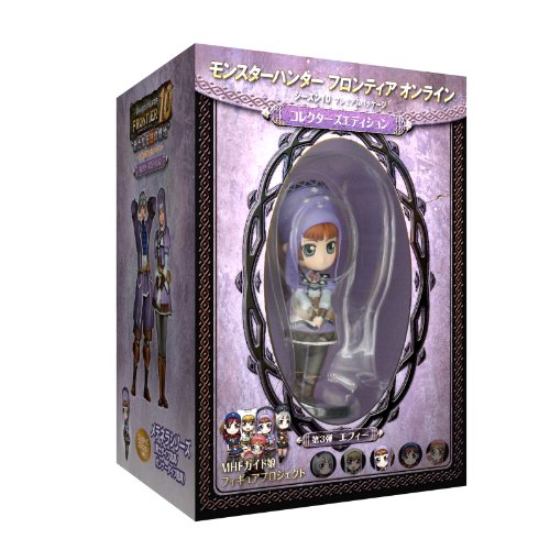 Effy MHF Guide Musume Figure Project, Monster Hunter Frontier Online - Capcom