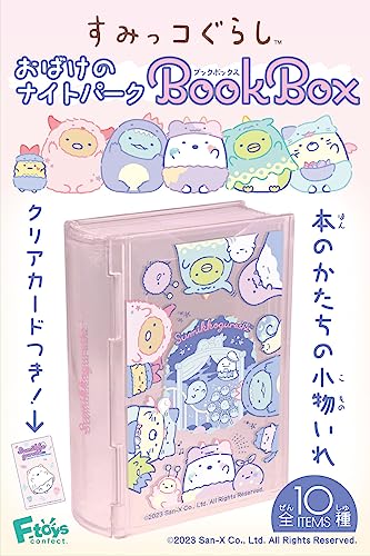 "Sumikkogurashi" Ghosts Night Park Book Box
