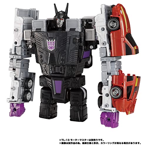 "Transformers" Transformers: Legacy TL-16 Dead End
