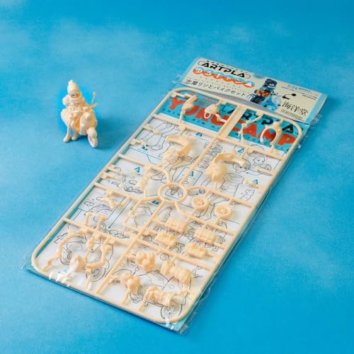 ARTPLA "Yurucamp" Shima Rin & Motorcycle Set
