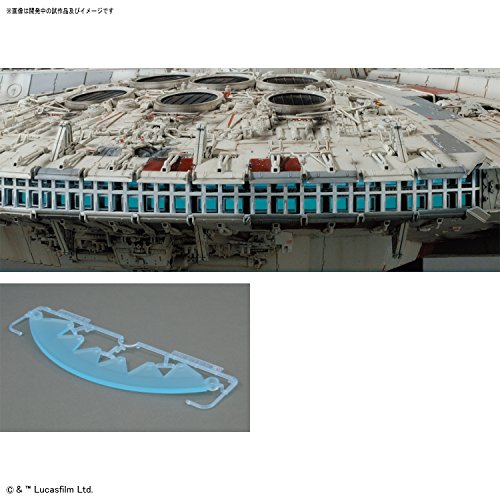 "Star Wars" parfaite grade 1/72 Millennium Falcon Ver.