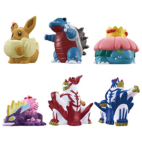 "Pokemon" Gigantamax Pokemon Kids 2