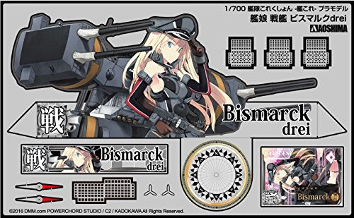 BISMARCK (versión DREI) - 1/700 escala - Colección Kantai ~ Kan Colle ~ - Aoshima