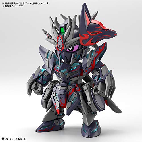 SD Gundam World Heroes Sasuke Delta Gundam