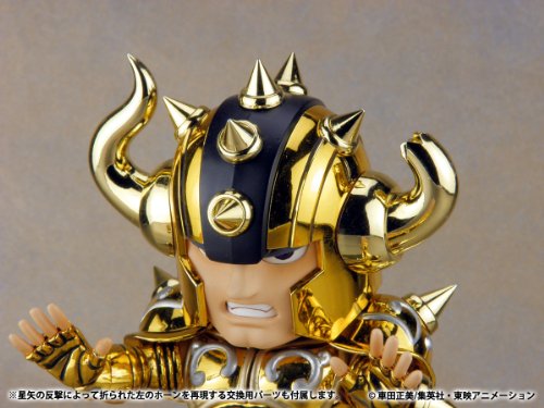 Cosmos Burning Collection G02 Taurus Aldebaran