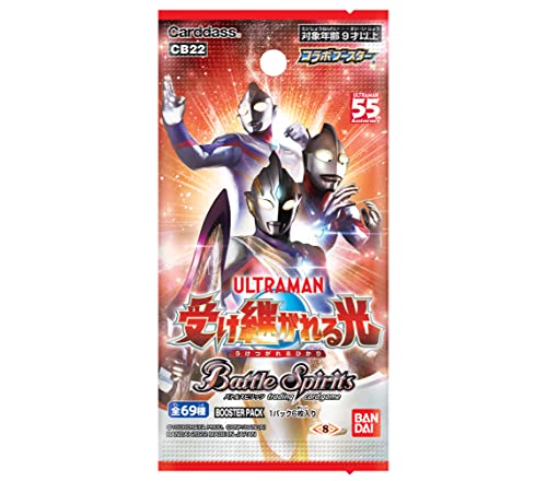 Battle Spirits Collaboration Booster "Ultraman" Inherited Light Booster Pack CB22