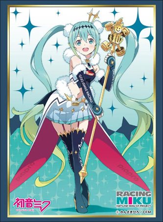 Bushiroad Sleeve Collection High-grade Vol. 1617 Racing Miku 2018 Ver.