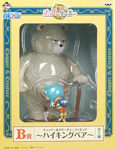 Chopper & Hiking Bear Ichiban Kuji B Prize One Piece