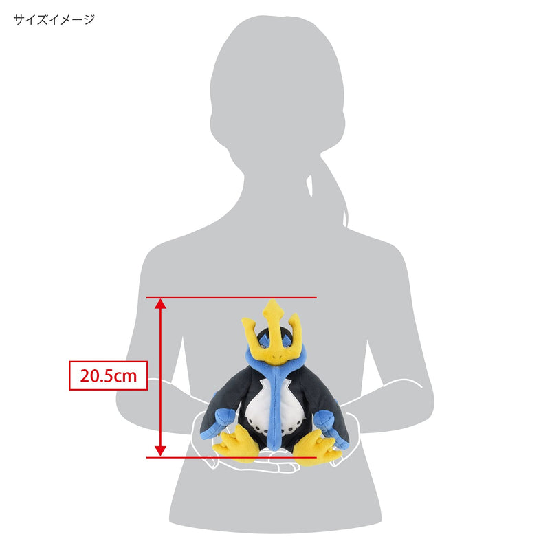 "Pokemon" Allstar Collection Plush PP208 Empoleon (Taille S)