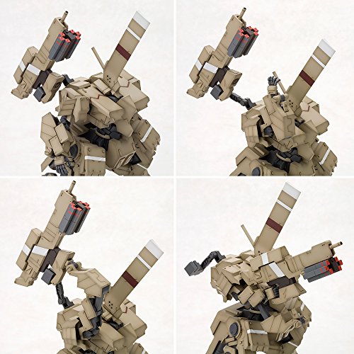 Type 48-1 Kagutsuchi Kou :RE, - 1/100 scale - Frame Arms - Kotobukiya