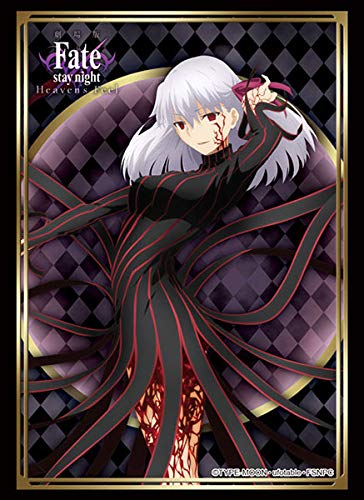 Bushiroad Sleeve Collection High-grade Vol. 2678 "Fate/stay night -Heaven's Feel-" Matou Sakura -Makiri's Grail-