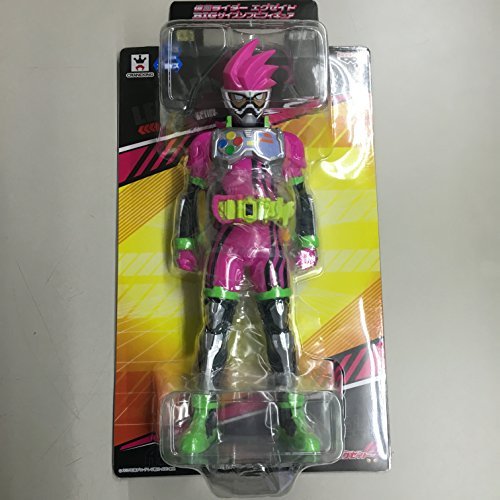 Kamen Rider Ex-Aid Big Size Soft Vinyl Figure Kamen Rider Ex-Aid - Banpresto