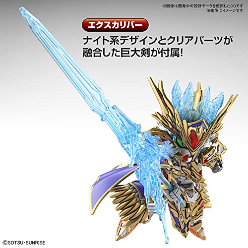 "SD Gundam World Heroes" Arthur Gundam Mk-III
