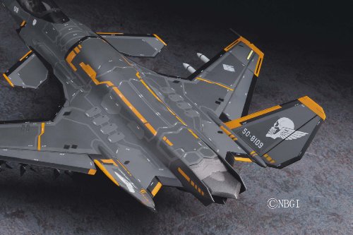 Shinden II (Kei Nagase Color version) - 1/72 scale - Creator Works, Ace Combat: Assault Horizon - Hasegawa
