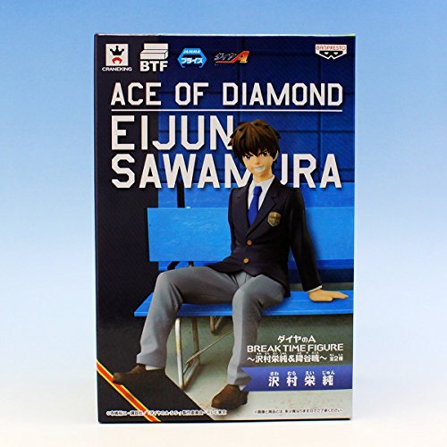 Sawamura Eijun Break Time Figure Daiya no Ace - Banpresto