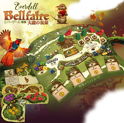Everdell: Bellfaire