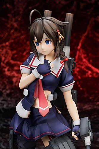 Shigure (Kai-II version) - 1/8 scale - Kantai Collection ~Kan Colle~ - Broccoli