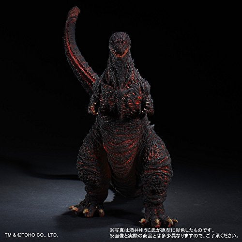 Toho 30cm Series Yuji Sakai Collection "Shin Godzilla" Godzilla 2016