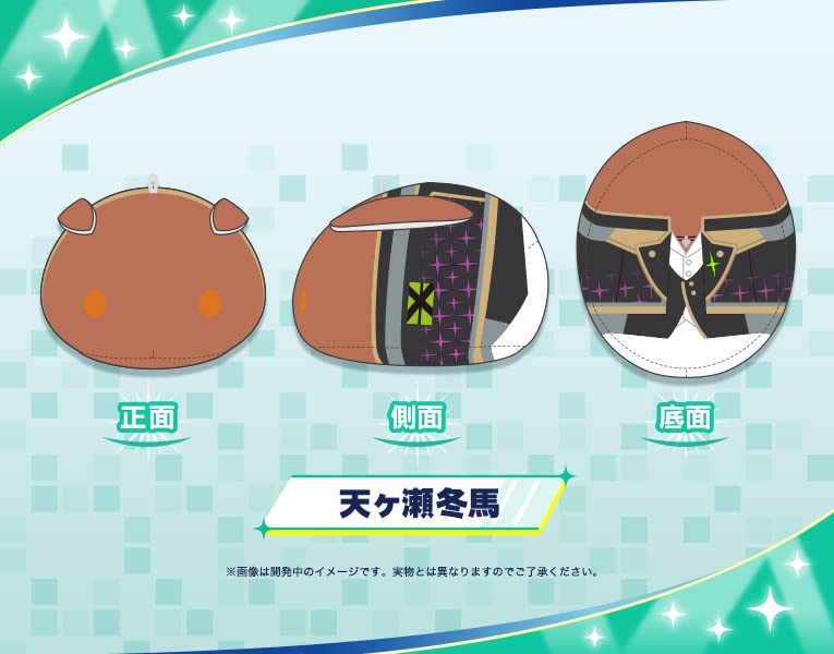 The Idolmaster SideM MochiMochi Friends Plush Amagase Toma