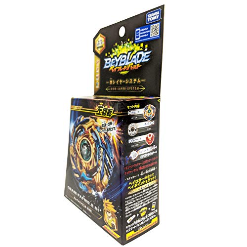 Beyblade Burst B-79 Starter Drain Fafnir.8.nt