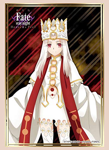 Bushiroad Sleeve Collection High-grade Vol. 2773 "Fate/stay night -Heaven's Feel-" Illyasviel von Einzbern -Heaven's Feel-
