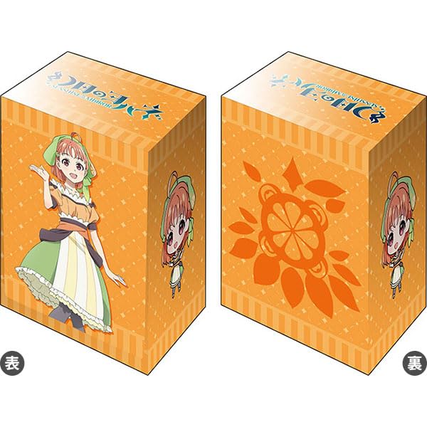 Bushiroad Deck Holder Collection V3 Vol. 691 "Yohane of the Parhelion -SUNSHINE in the MIRROR-" Chika