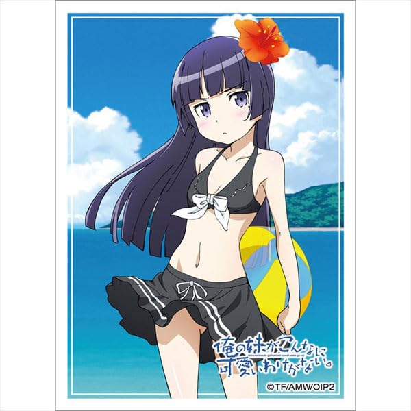 "Ore no Imouto ga Konnani Kawaii Wake ga Nai." Sleeve Kuroneko / Swimwear