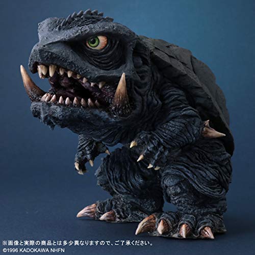 Default Real "Gamera 2: Attack of Legion" Gamera (1996)