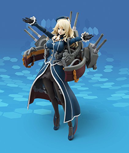 Atago A.G.P. Kantai Collection ~Kan Colle~ - Bandai